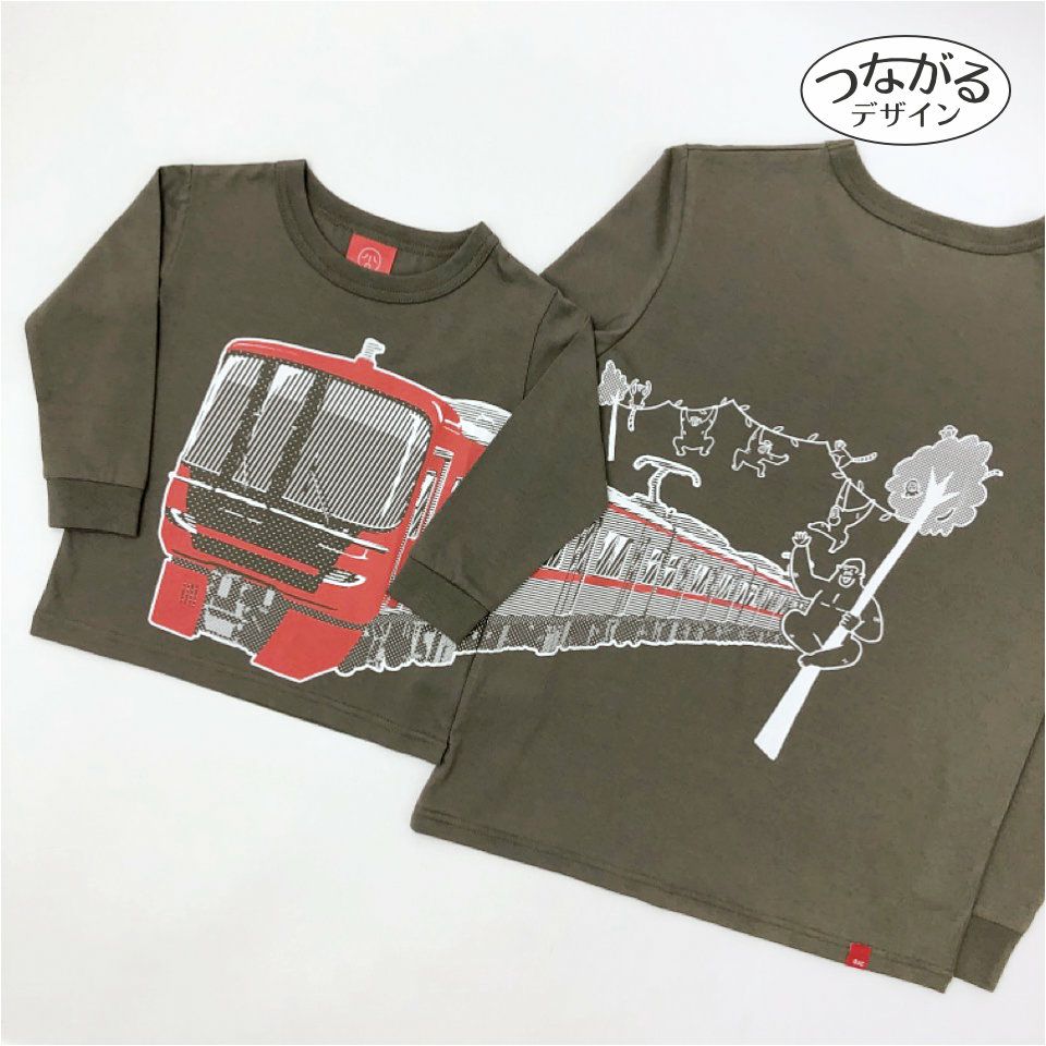 長袖Tシャツ（袖口リブ）名鉄9500系×OJICO 2025 | TシャツのOJICO