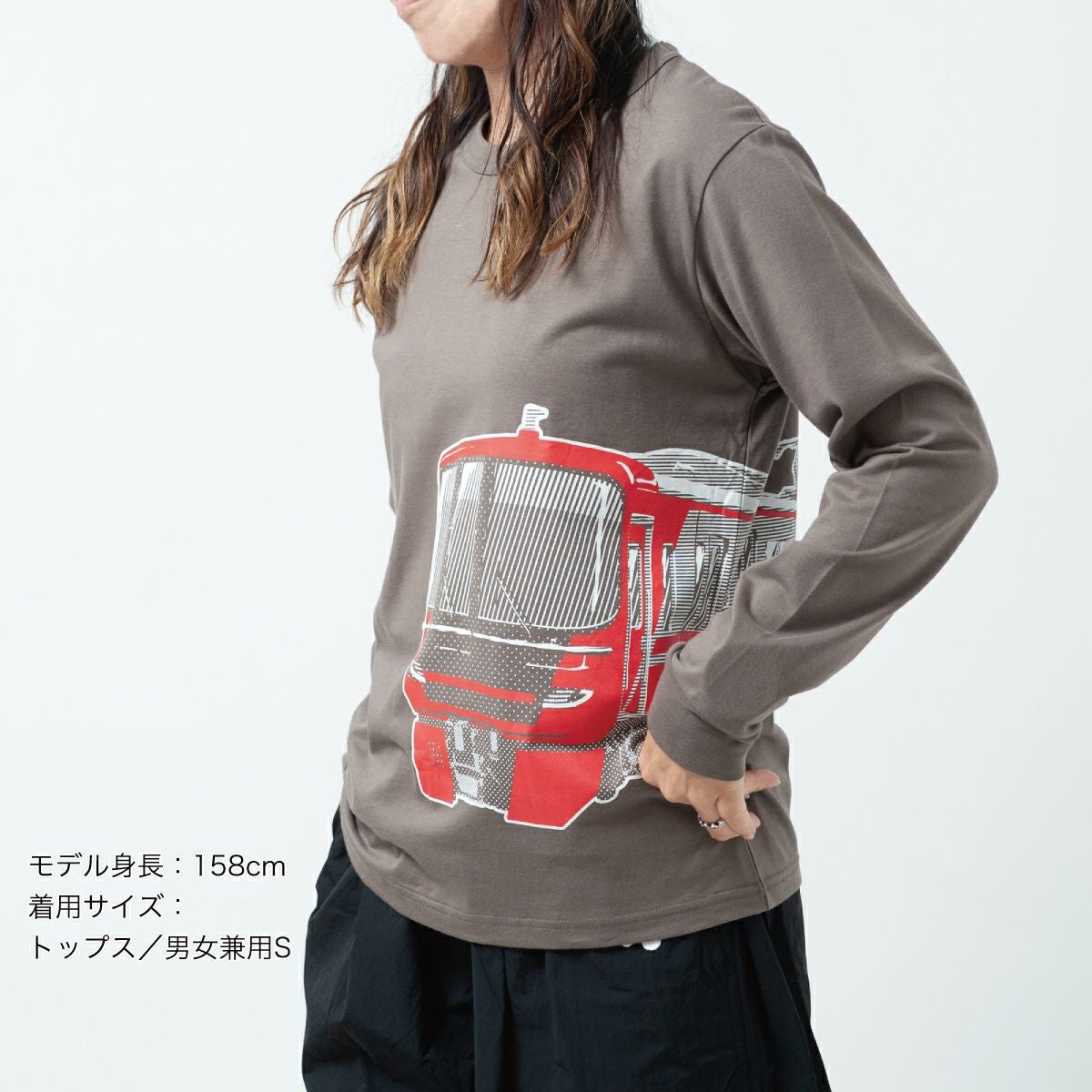 長袖Tシャツ（袖口リブ）名鉄9500系×OJICO 2025 | TシャツのOJICO
