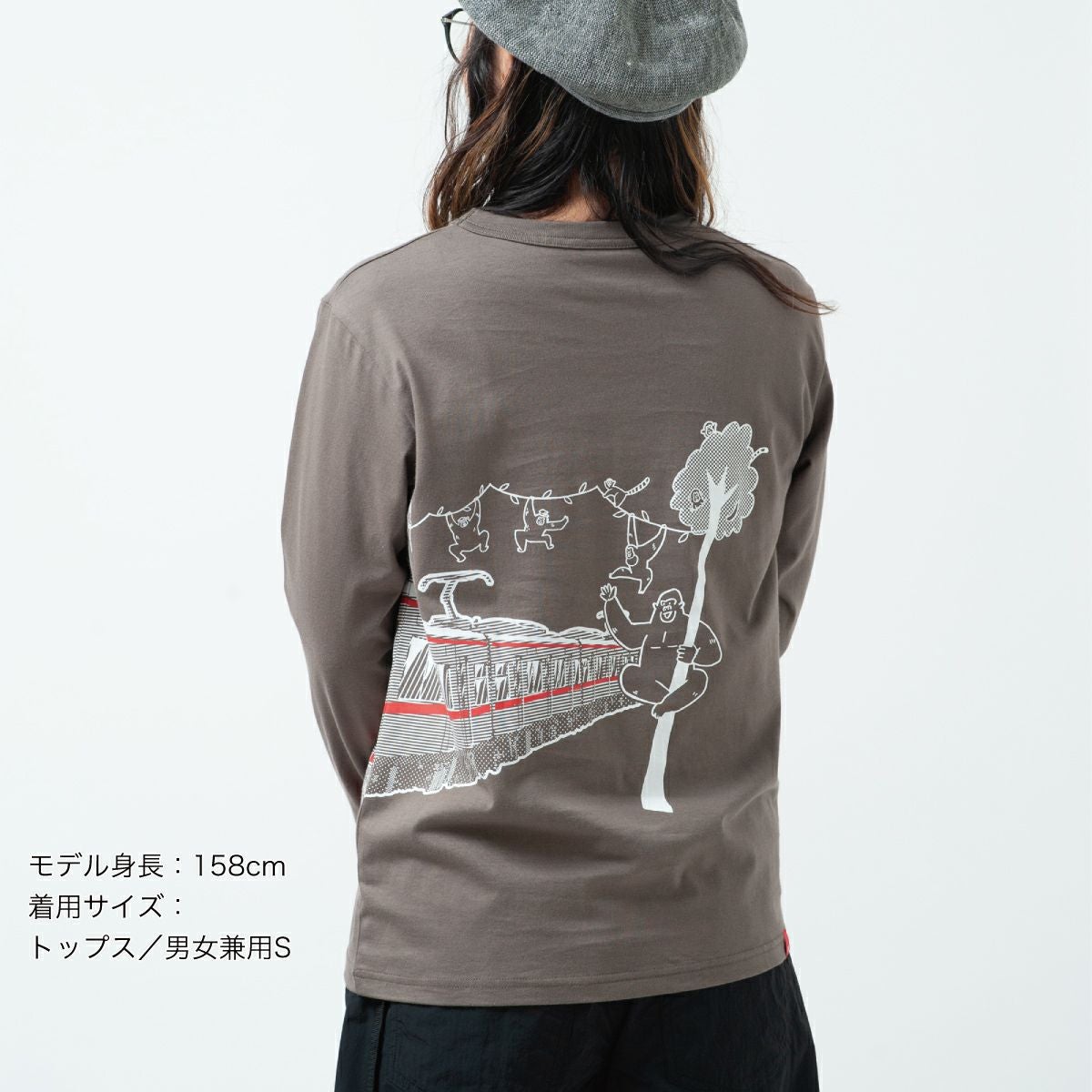 長袖Tシャツ（袖口リブ）名鉄9500系×OJICO 2025 | TシャツのOJICO