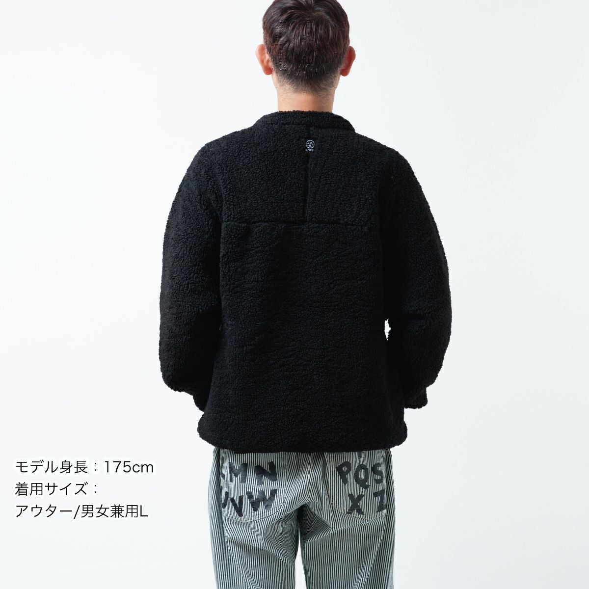 返品・交換不可商品]フリースジャケット「SHIMAENAGA」（シマエナガ