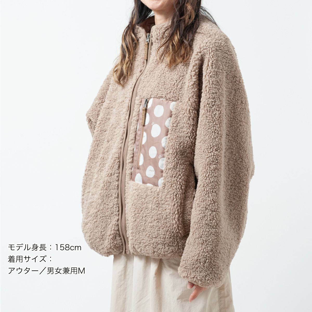 返品・交換不可商品]フリースジャケット「SHIMAENAGA」（シマエナガ