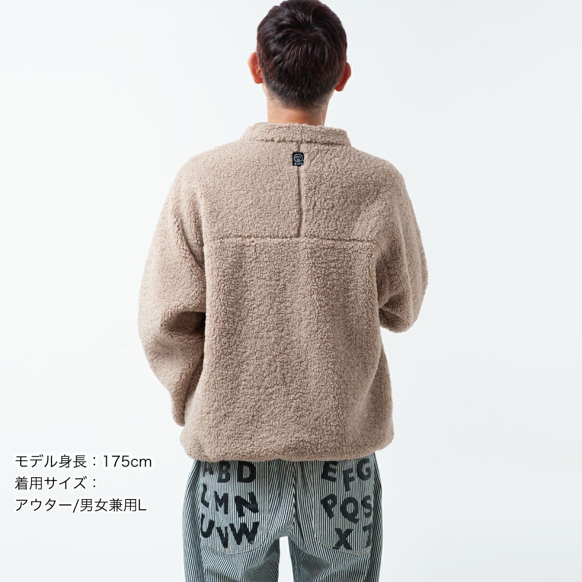返品・交換不可商品]フリースジャケット「SHIMAENAGA」（シマエナガ