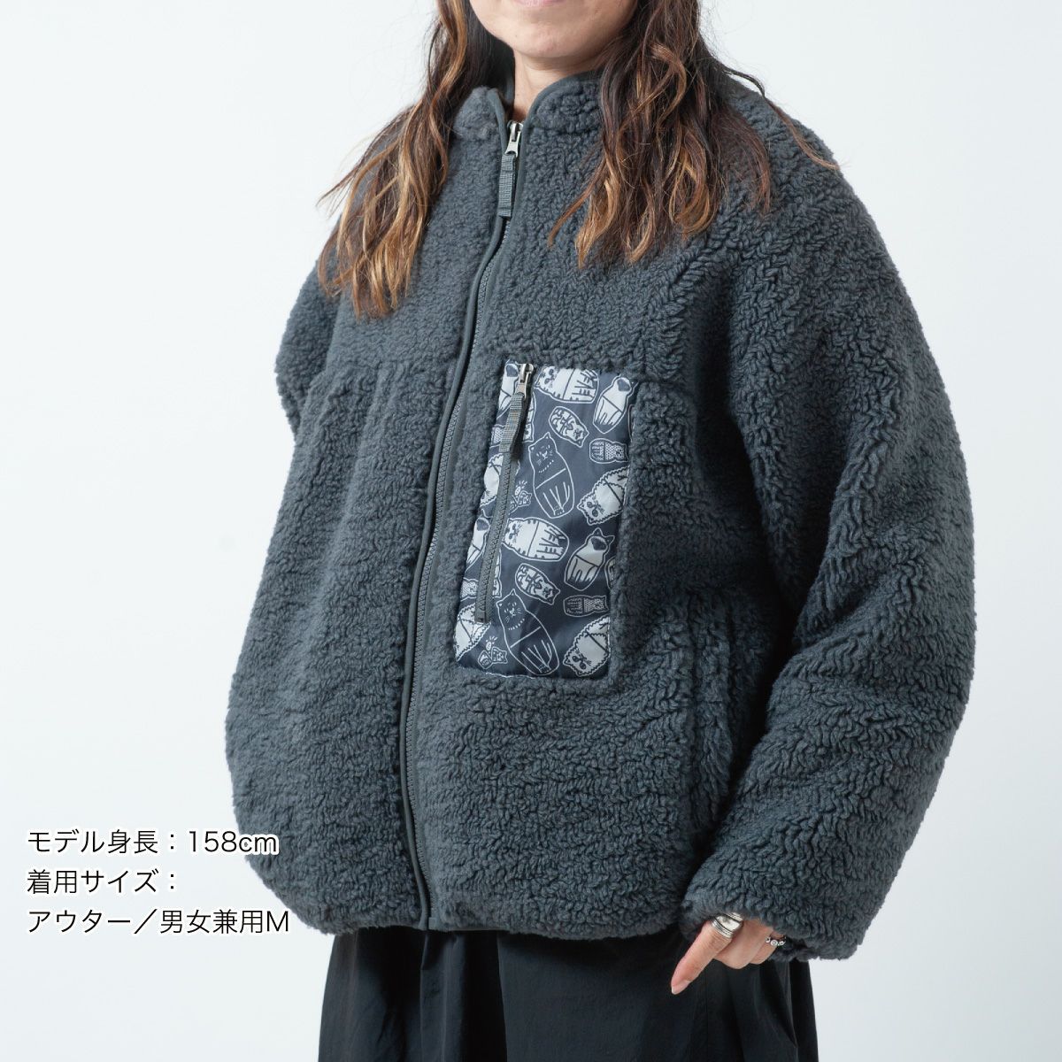 返品・交換不可商品]フリースジャケット「NEKO-RYOSHKA」（ネコ