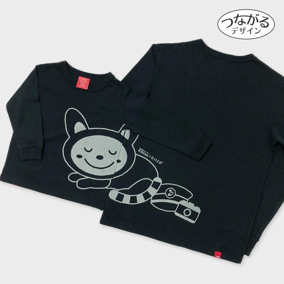 長袖Tシャツ（袖口リブ）そうにゃん×OJICO Tシャツ「おひるね」 | T