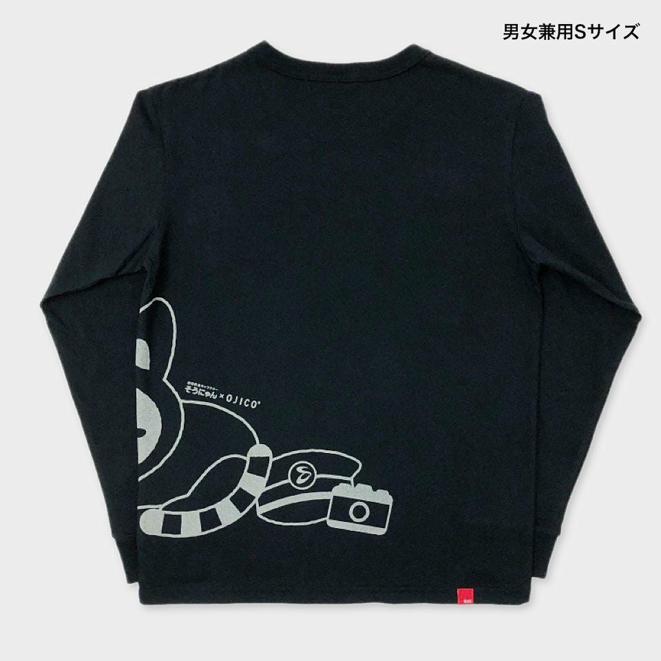 長袖Tシャツ（袖口リブ）そうにゃん×OJICO Tシャツ「おひるね」 | T