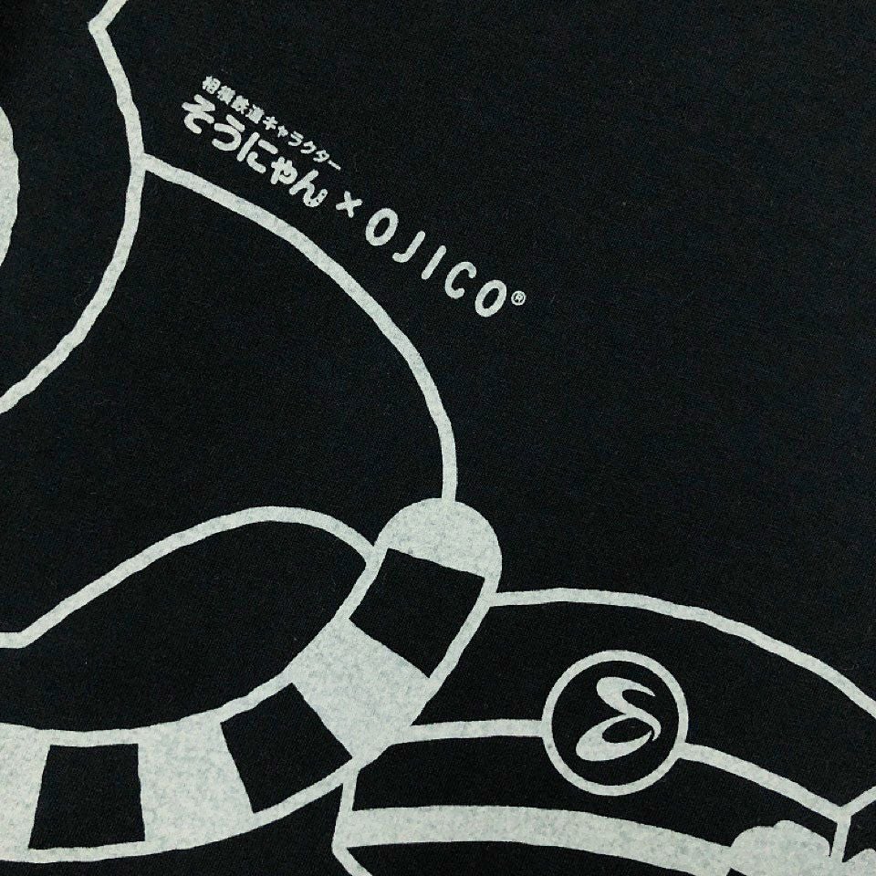 長袖Tシャツ（袖口リブ）そうにゃん×OJICO Tシャツ「おひるね」 | T