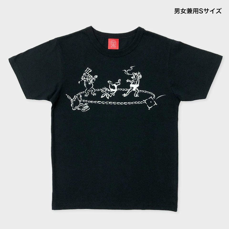 半袖Tシャツ「鳥獣戯画相撲」