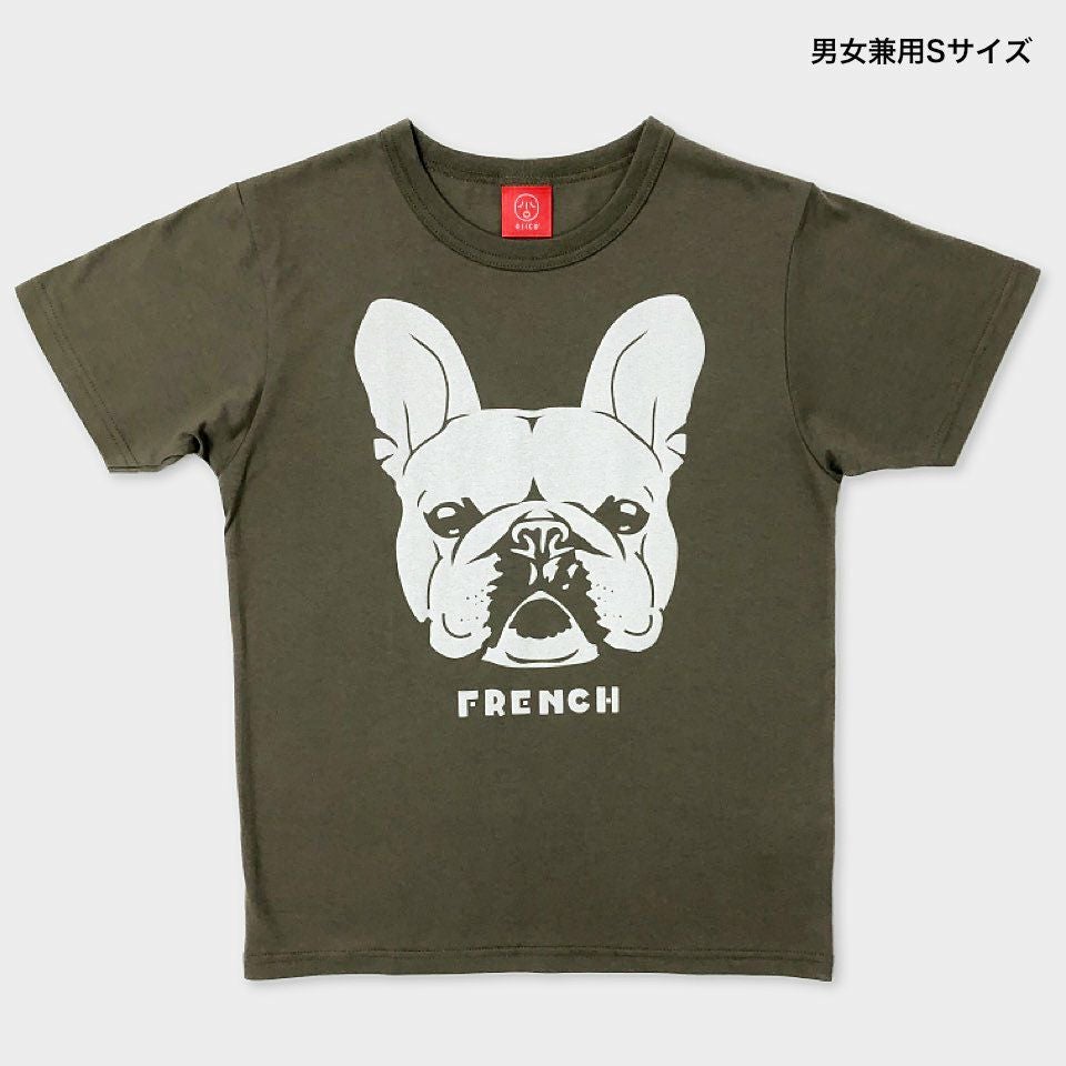 半袖Tシャツ「FRENCH」（フレンチ） | TシャツのOJICO