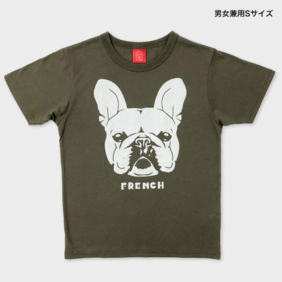 半袖Tシャツ「鳥獣GIGAサイズ餃子」（鳥獣ギガサイズギョウザ）