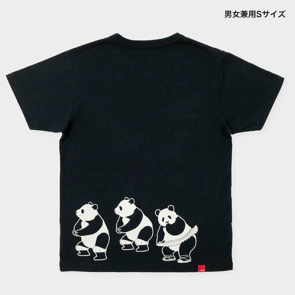 半袖Tシャツ「PANDA VOLLEY CLUB」（パンダバレークラブ） | Tシャツの