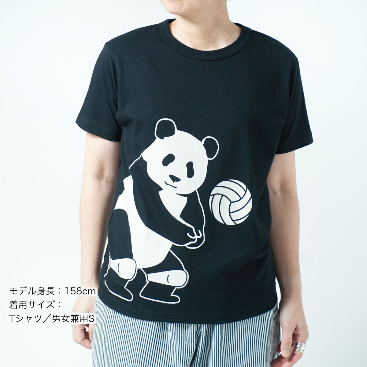 半袖Tシャツ「PANDA VOLLEY CLUB」（パンダバレークラブ） | Tシャツの