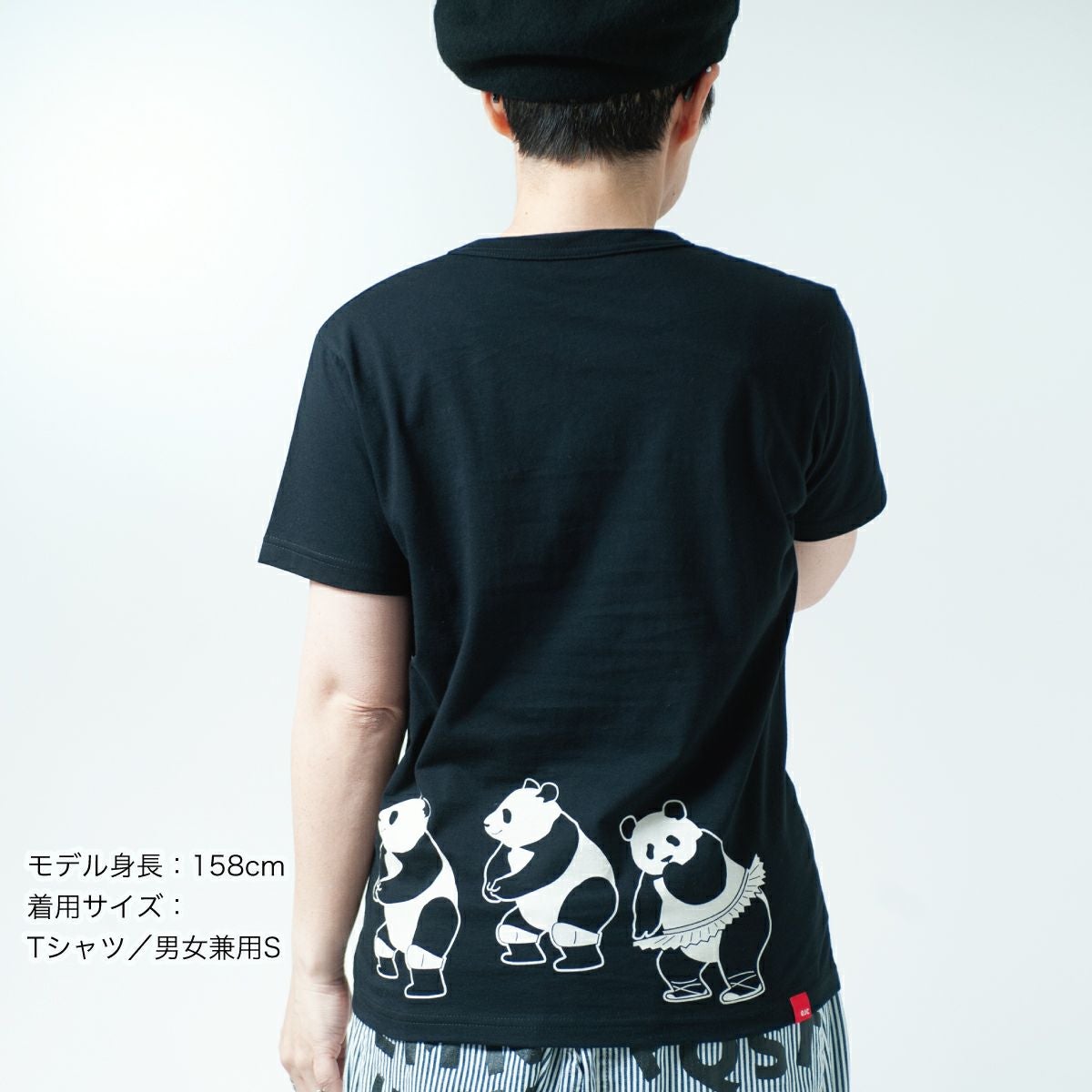 半袖Tシャツ「PANDA VOLLEY CLUB」（パンダバレークラブ） | Tシャツの