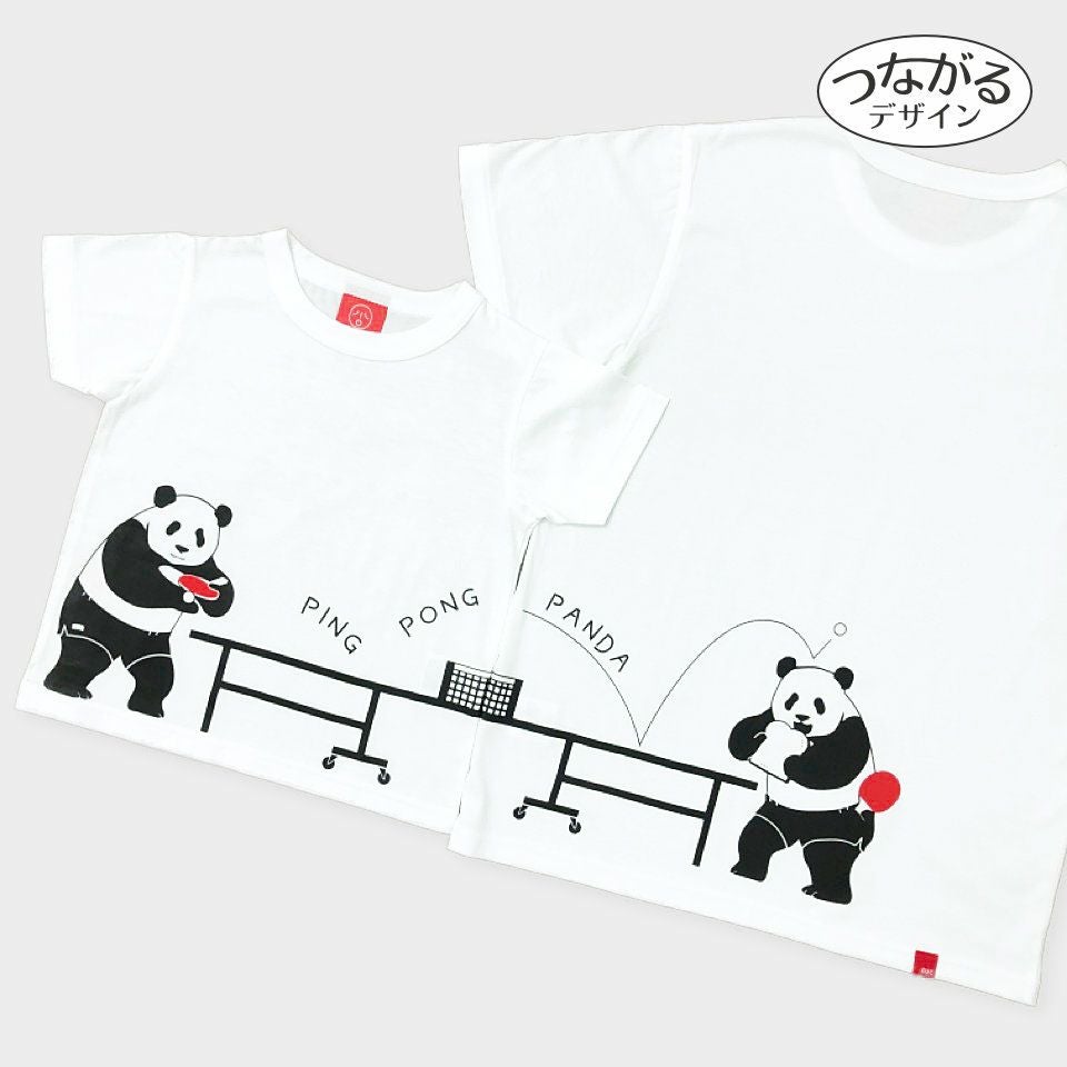 半袖Tシャツ「PING PONG PANDA」（ピンポンパンダ）