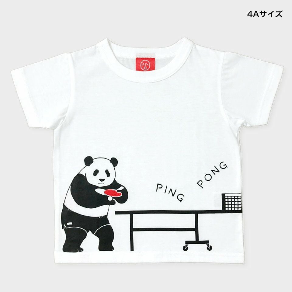 半袖Tシャツ「PING PONG PANDA」（ピンポンパンダ） | TシャツのOJICO