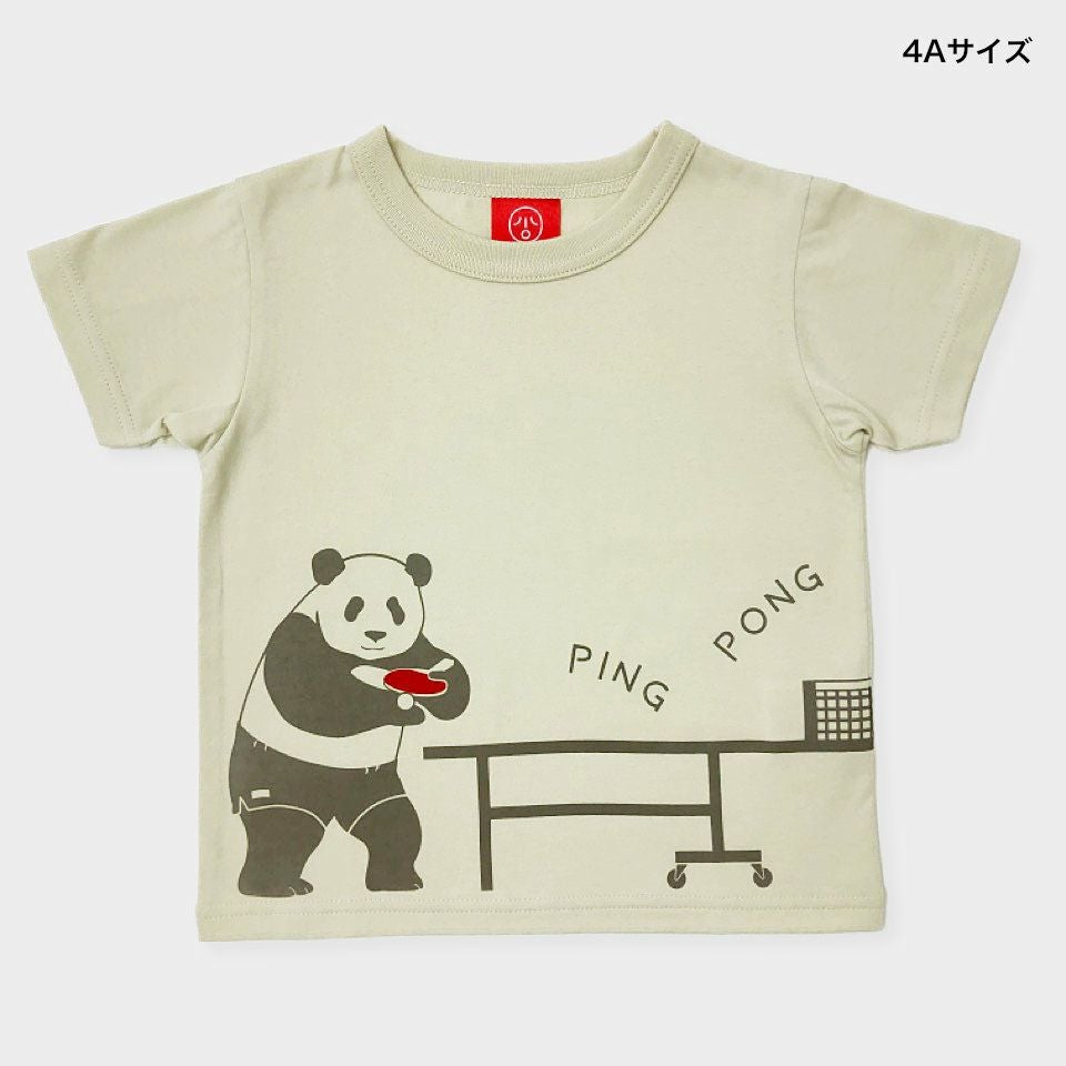 半袖Tシャツ「PING PONG PANDA」（ピンポンパンダ） | TシャツのOJICO