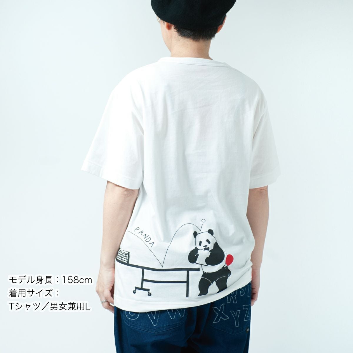 半袖Tシャツ「PING PONG PANDA」（ピンポンパンダ） | TシャツのOJICO