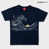 半袖Tシャツ「神奈川沖浪裏チーズバトル」（CHEESE BATTLE@KANAGAWAOKI）