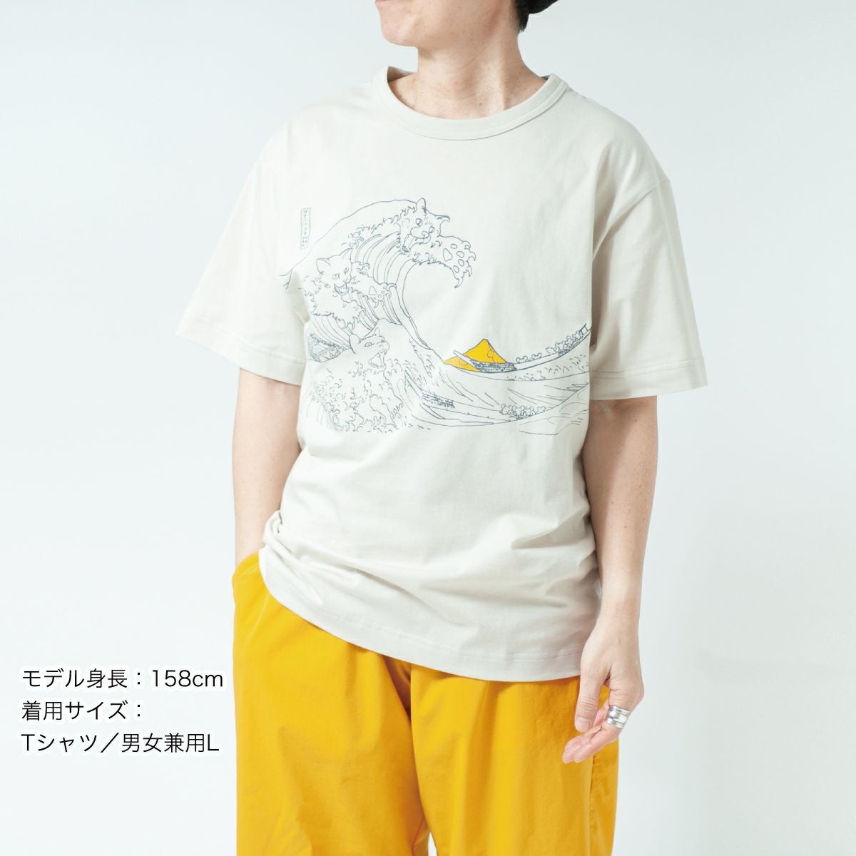 半袖Tシャツ「神奈川沖浪裏チーズバトル」（CHEESE BATTLE@KANAGAWAOKI