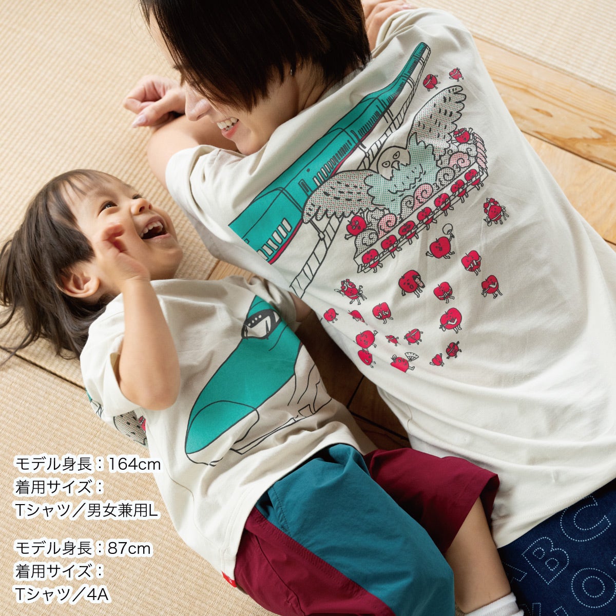 ハヤシマルTruceユニホームシャツ 半袖Tシャツ「HAYABUSA TO OMATSURI」（はやぶさとお祭り） | Tシャツ