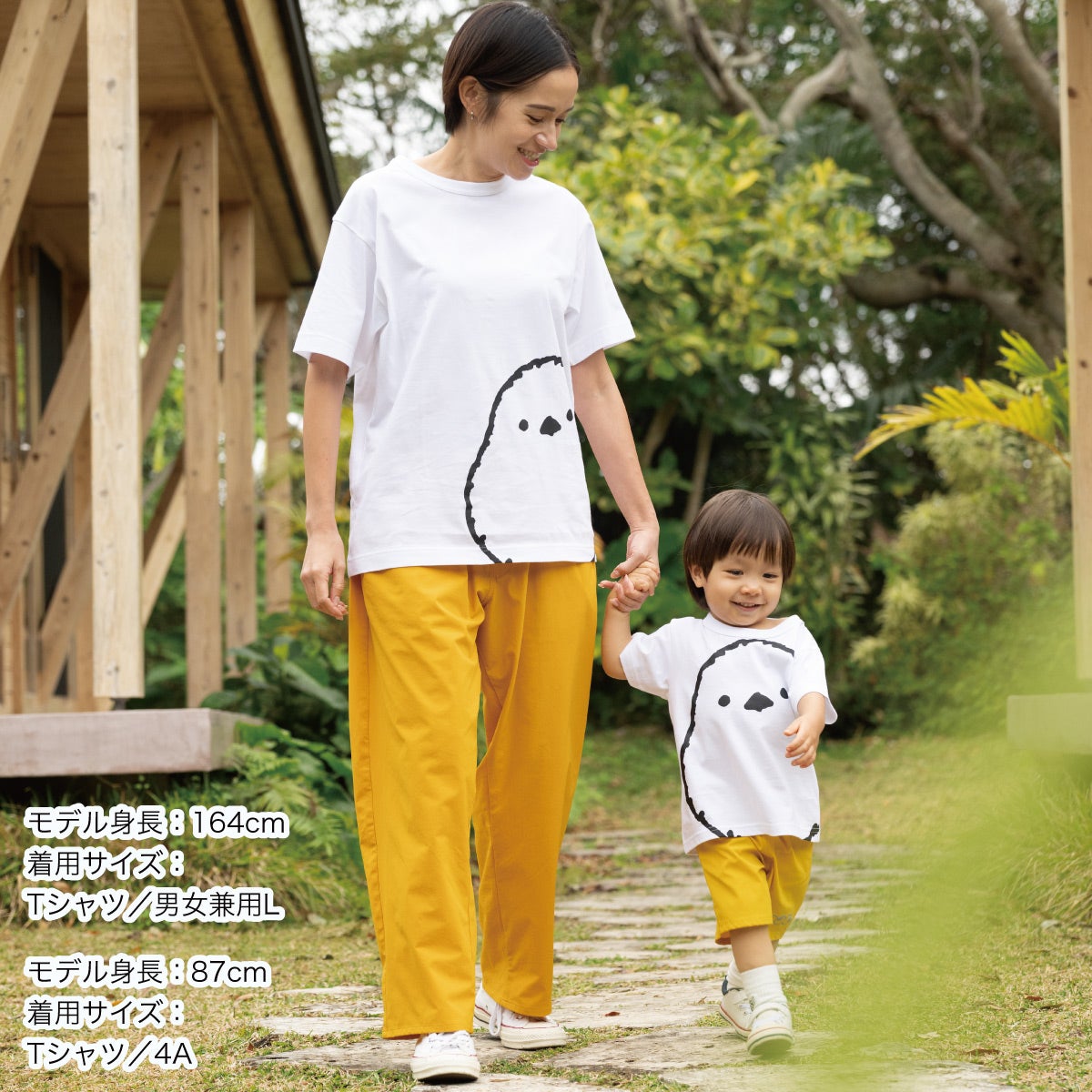 半袖Tシャツ「SHIMAENAGA FACE」（シマエナガフェイス） | TシャツのOJICO