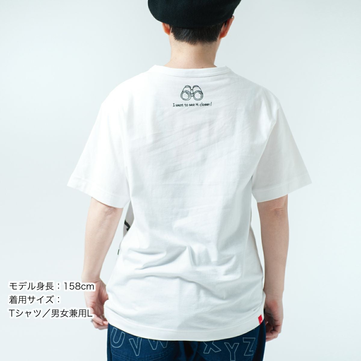 半袖Tシャツ「SHIMAENAGA FACE」（シマエナガフェイス） | TシャツのOJICO