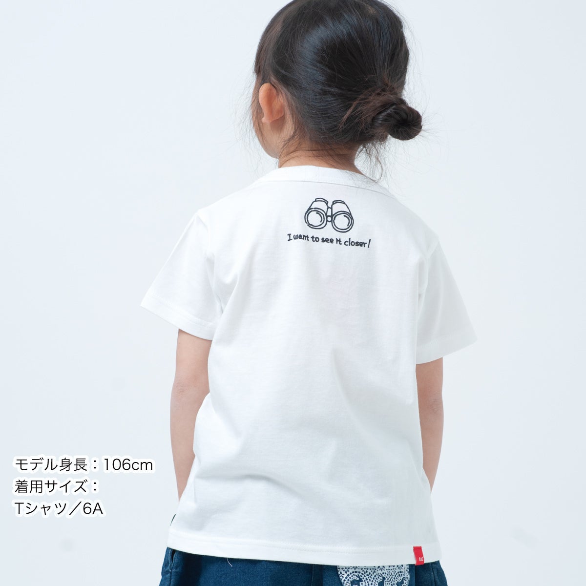 半袖Tシャツ「SHIMAENAGA FACE」（シマエナガフェイス） | TシャツのOJICO
