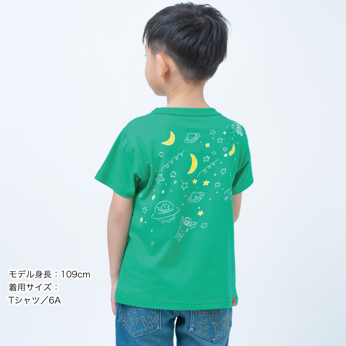 半袖Tシャツ「STARDUST LOADER」（スターダストローダー） | Tシャツの