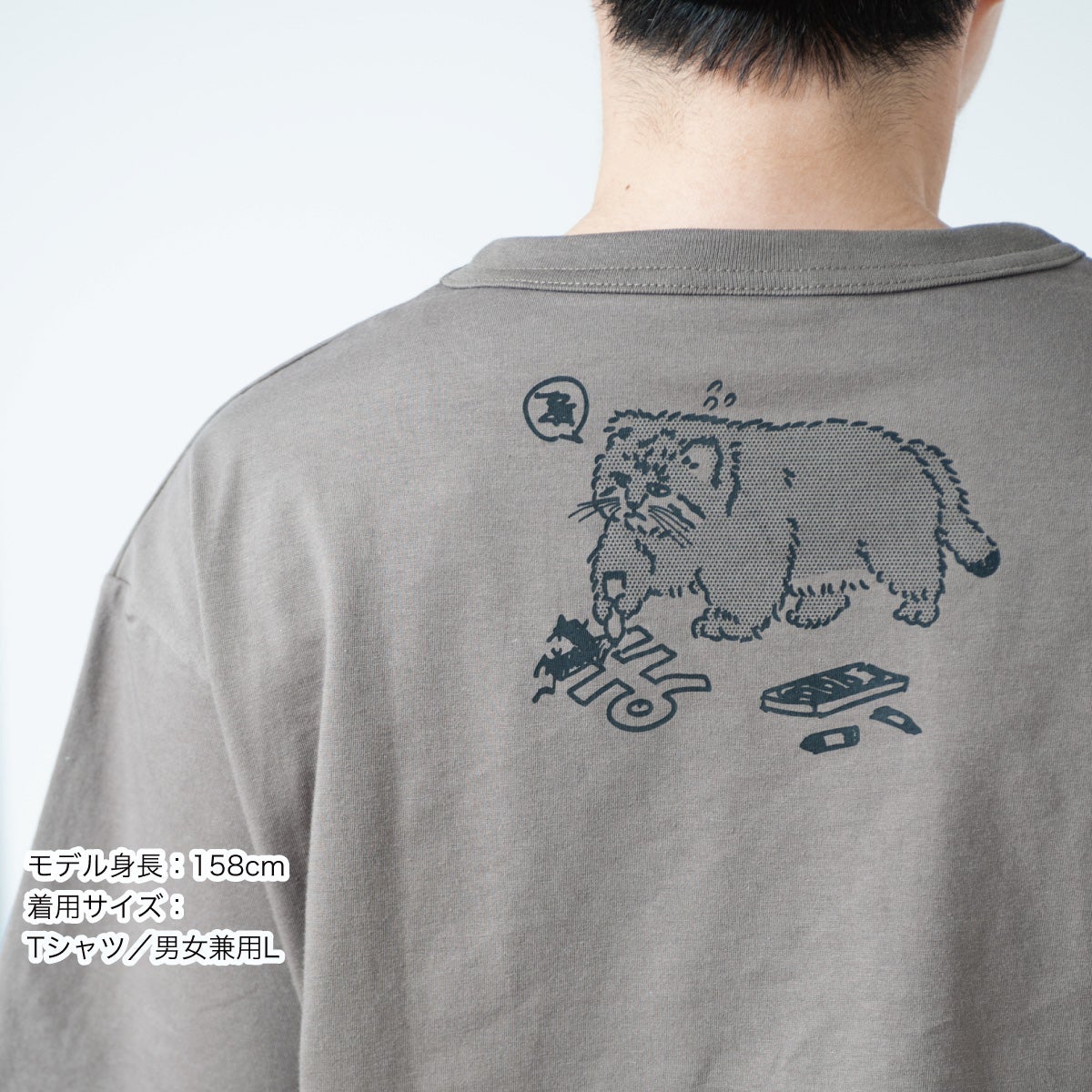 半袖Tシャツ「MANULNEKO」（マヌルネコ） | TシャツのOJICO