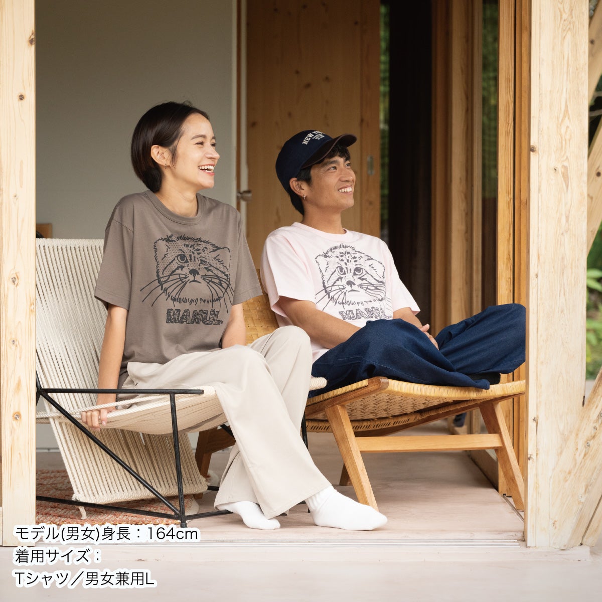 半袖Tシャツ「MANULNEKO」（マヌルネコ） | TシャツのOJICO