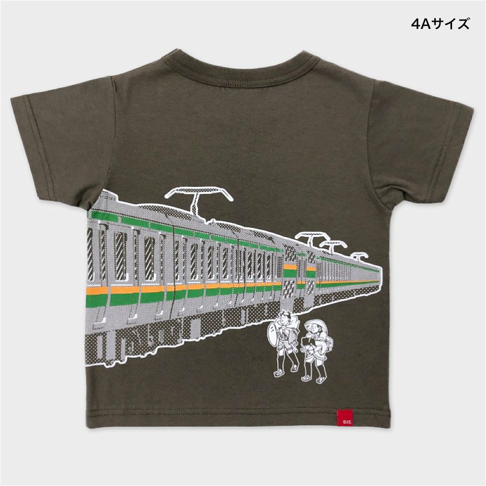 000000012078-03.jpg?size=l&w=