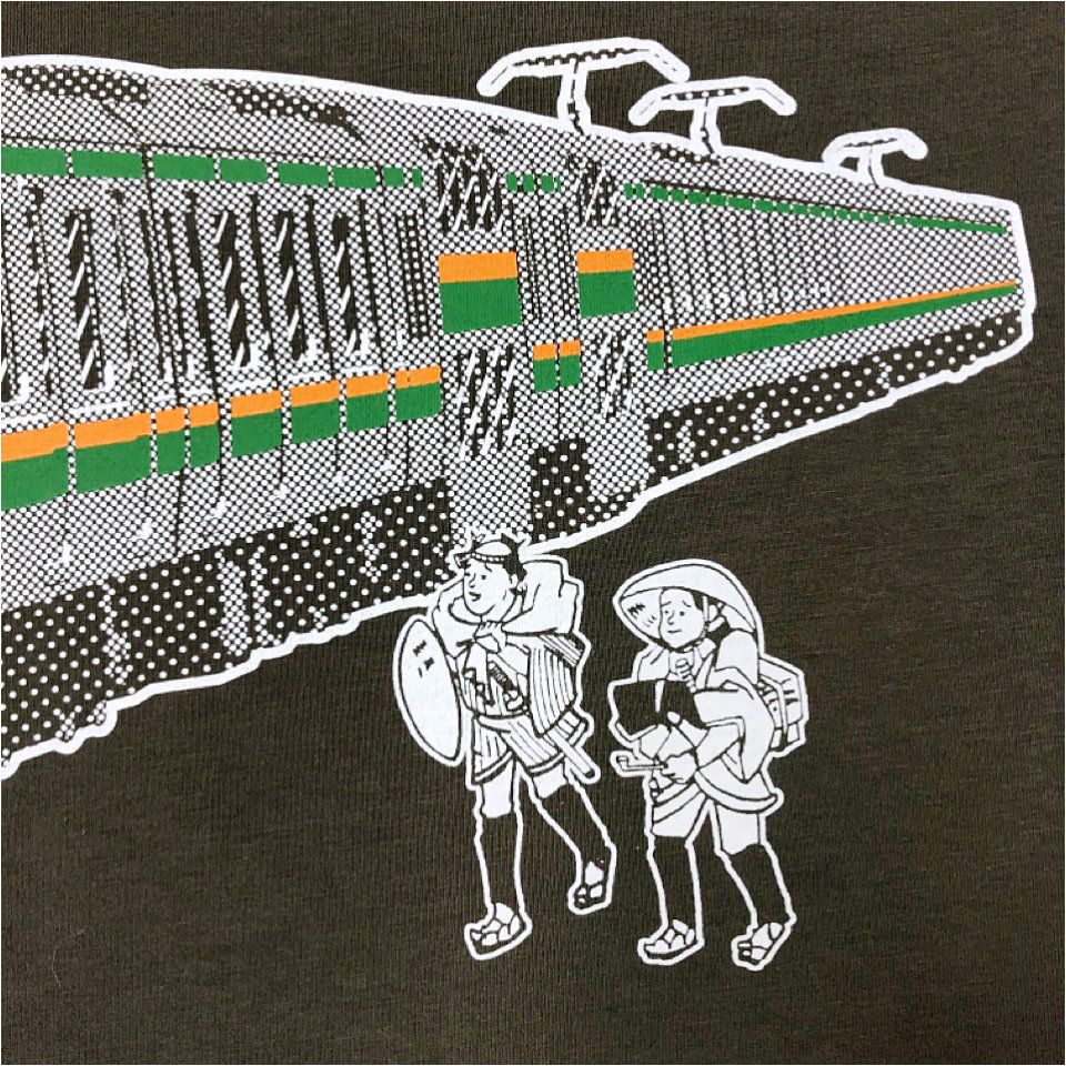 半袖Tシャツ 東海道線E233系「東海道中」 | TシャツのOJICO