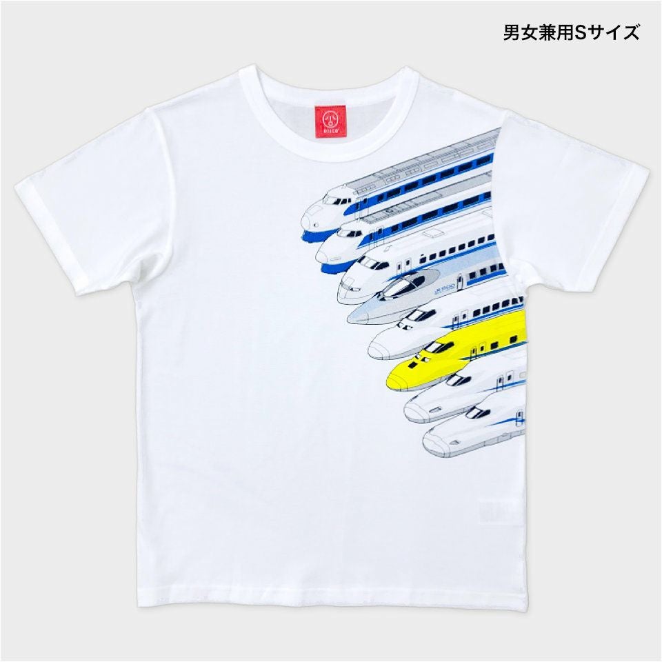 半袖Tシャツ「新幹線オールスター」 | TシャツのOJICO