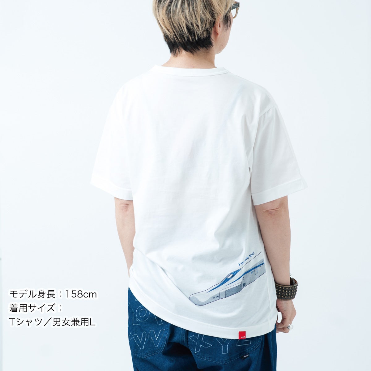 半袖Tシャツ「新幹線オールスター」 | TシャツのOJICO