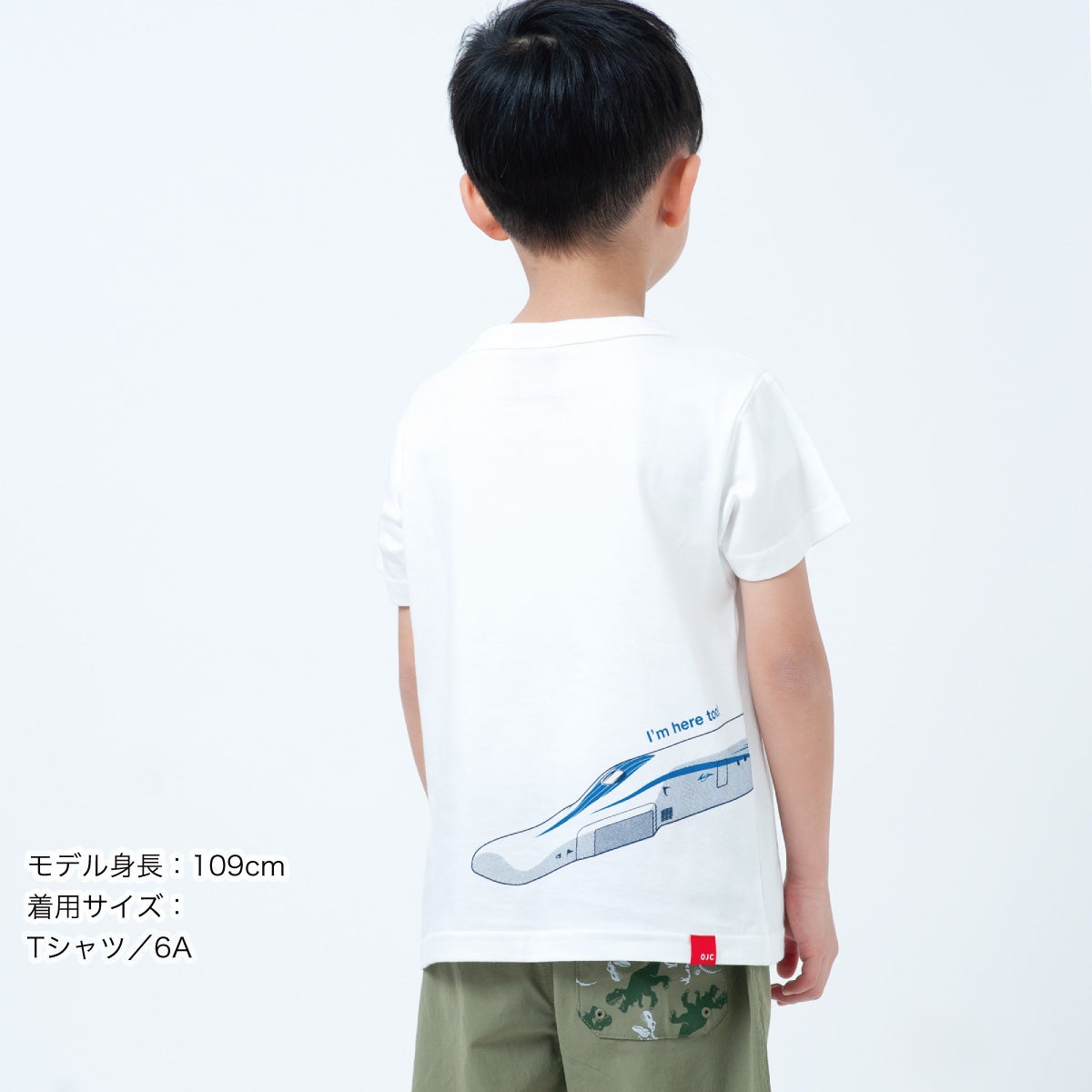 半袖Tシャツ「新幹線オールスター」 | TシャツのOJICO