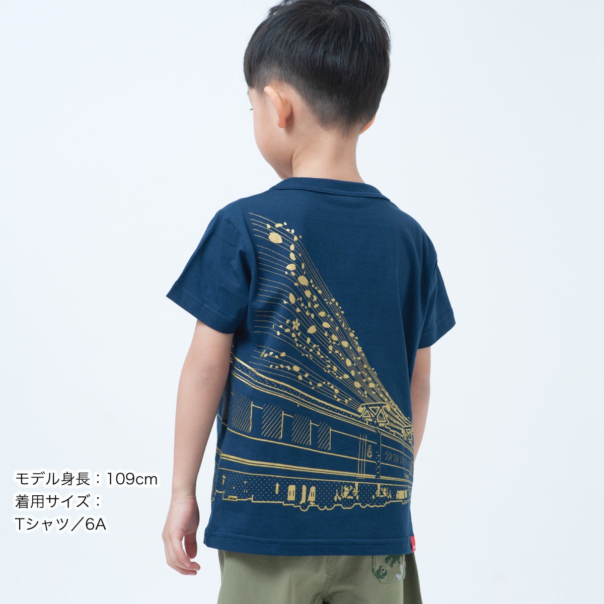 半袖Tシャツ 近鉄 青の交響曲・OJICO | TシャツのOJICO