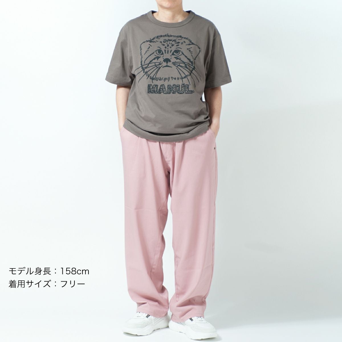 フリーサイズパンツ「NEKO-RYOSHKA」