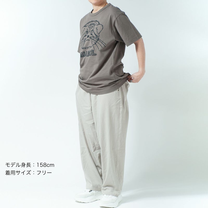 フリーサイズパンツ「SHIMAENAGA DOTS」