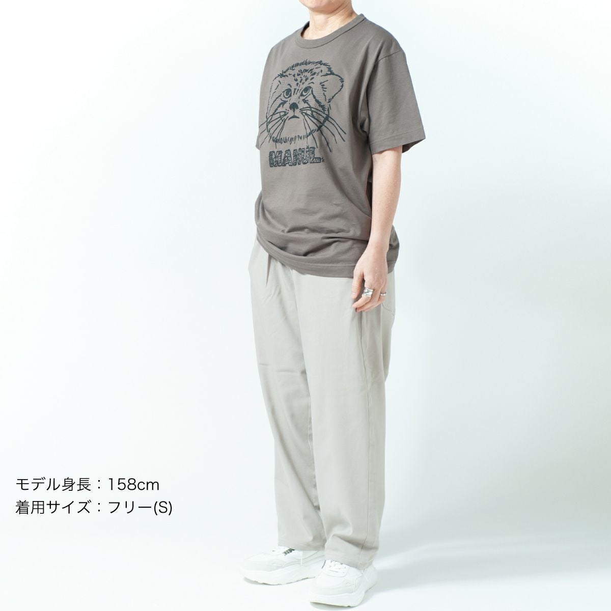 フリーサイズパンツ「SHIMAENAGA DOTS」 | TシャツのOJICO