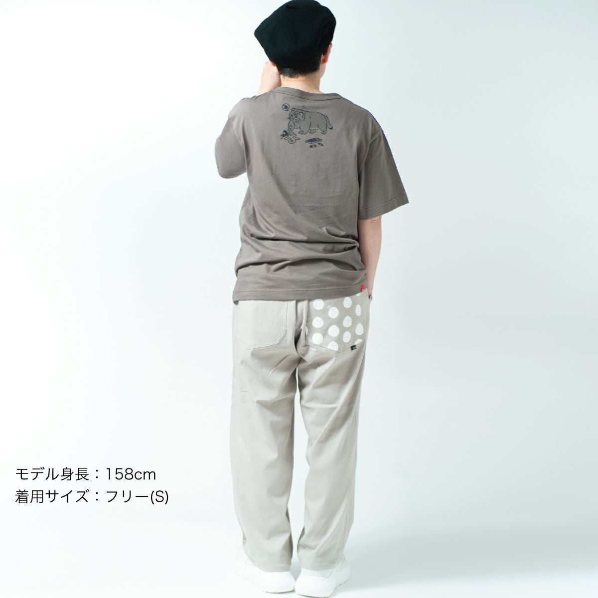 フリーサイズパンツ「SHIMAENAGA DOTS」 | TシャツのOJICO