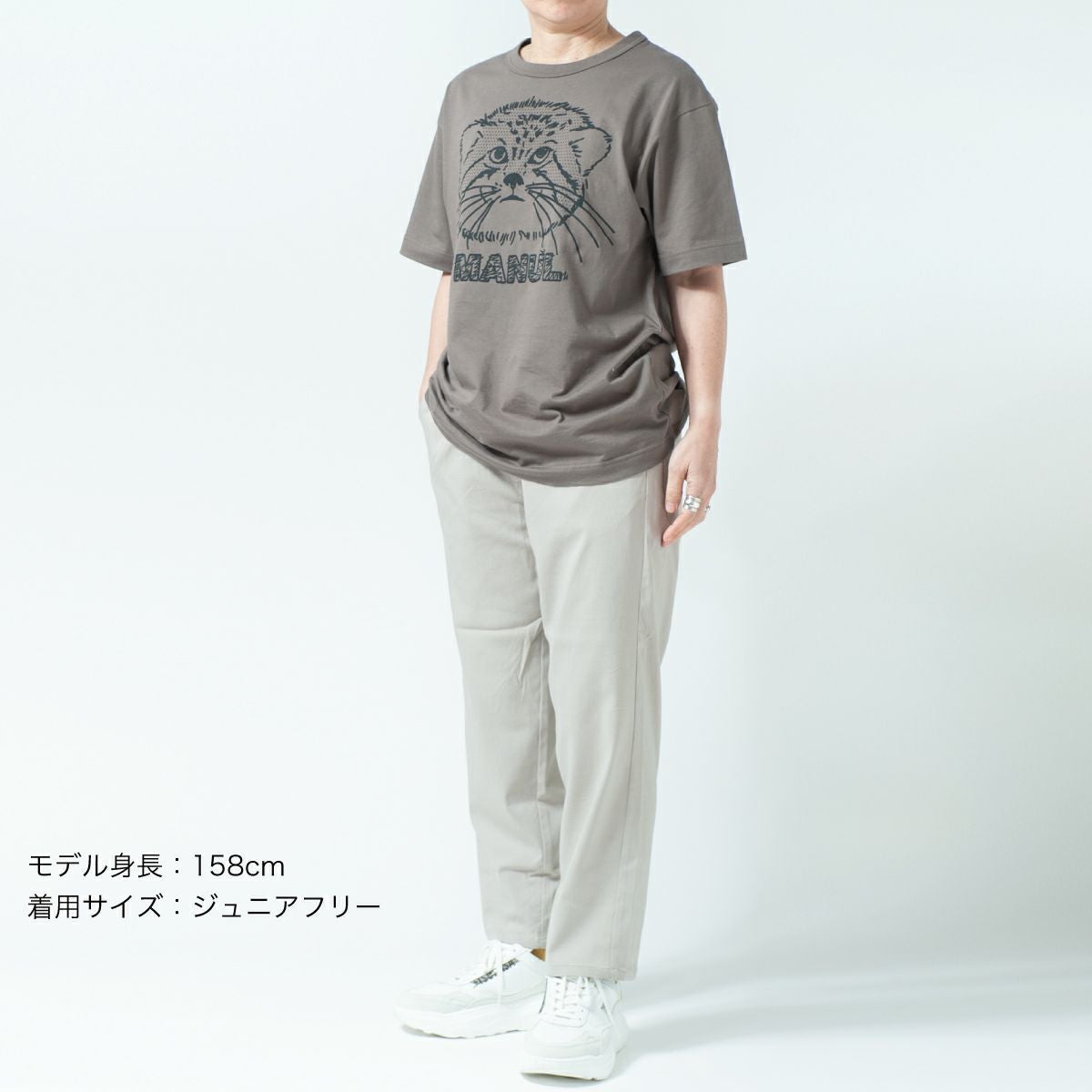 フリーサイズパンツ「SHIMAENAGA DOTS」 | TシャツのOJICO
