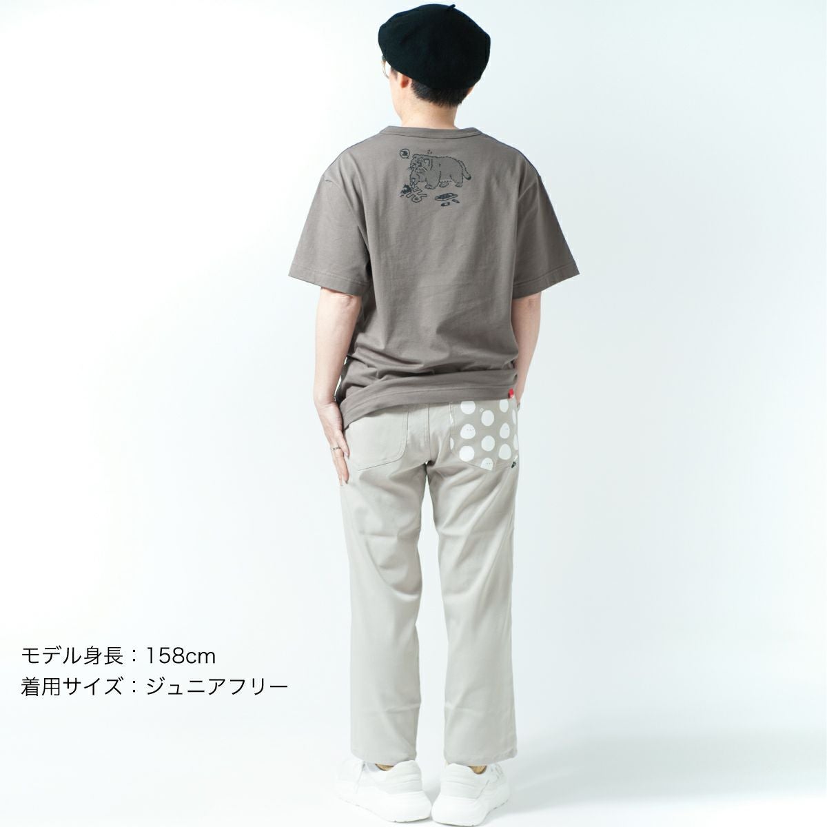 フリーサイズパンツ「SHIMAENAGA DOTS」 | TシャツのOJICO