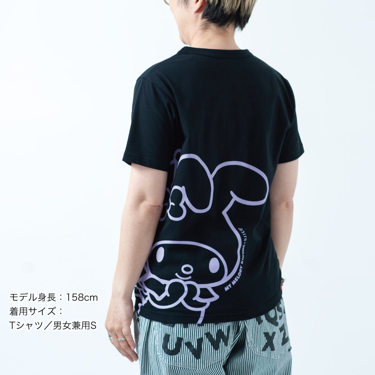 半袖Tシャツ マイメロディ&クロミ×OJICO | TシャツのOJICO