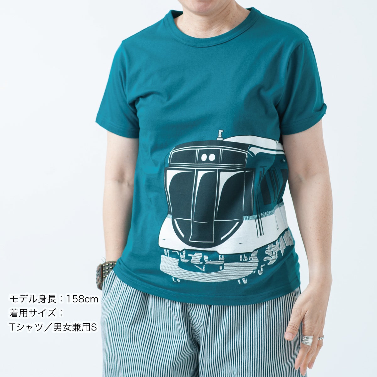 トレインアイテム／半袖Tシャツ | TシャツのOJICO