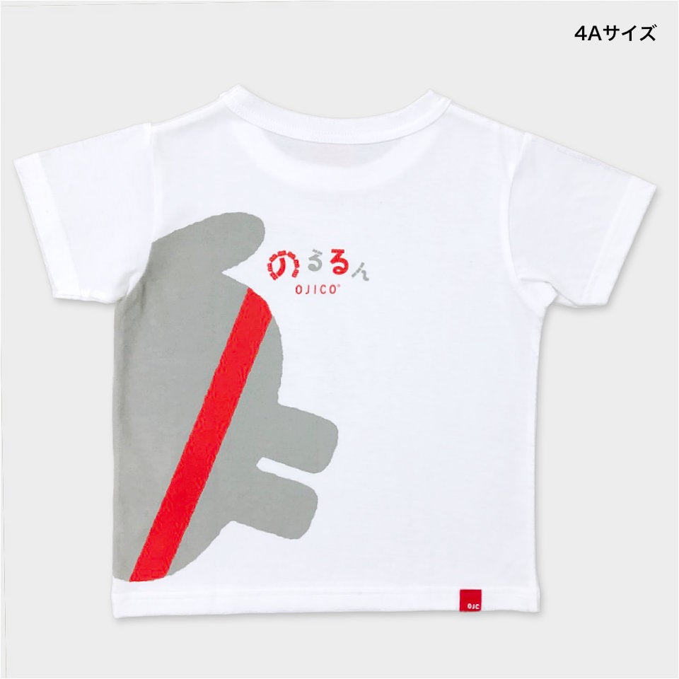 半袖Tシャツ 東急電鉄キャラクターのるるん×OJICO「きゅうけい」 | T