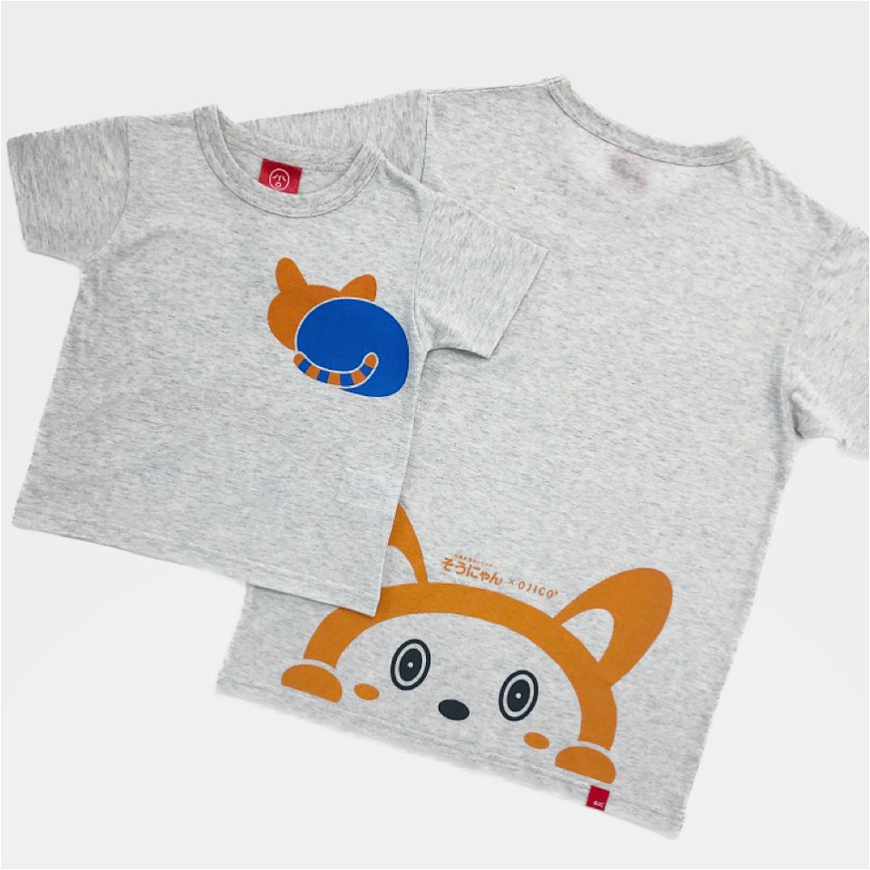 半袖Tシャツ そうにゃん×OJICO Tシャツ「じー」 | TシャツのOJICO