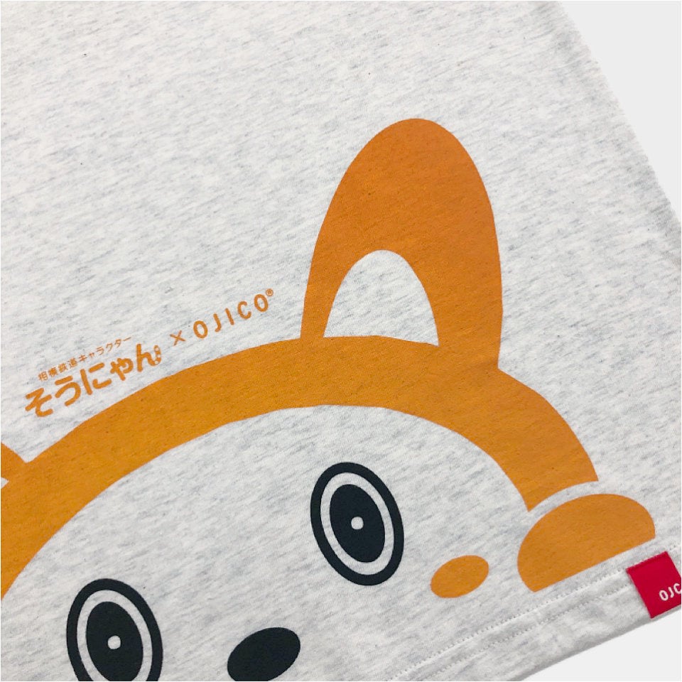 半袖Tシャツ そうにゃん×OJICO Tシャツ「じー」 | TシャツのOJICO