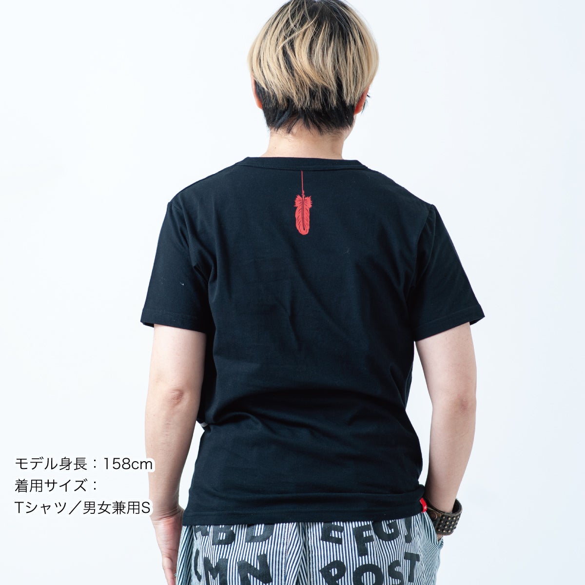 予約]半袖Tシャツ こびとづかん×OJICO「アラシクロバネ」 | TシャツのOJICO