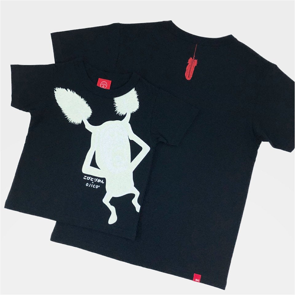 予約]半袖Tシャツ こびとづかん×OJICO「アラシクロバネ」 | TシャツのOJICO