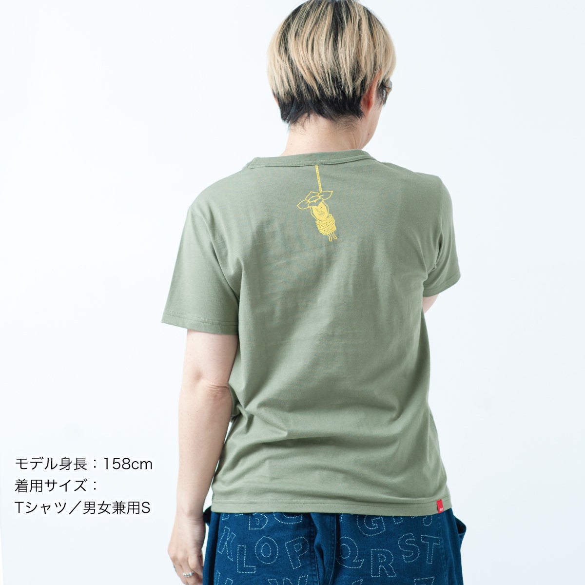 予約]半袖Tシャツ こびとづかん×OJICO「リトルハナガシラ」 | Tシャツ