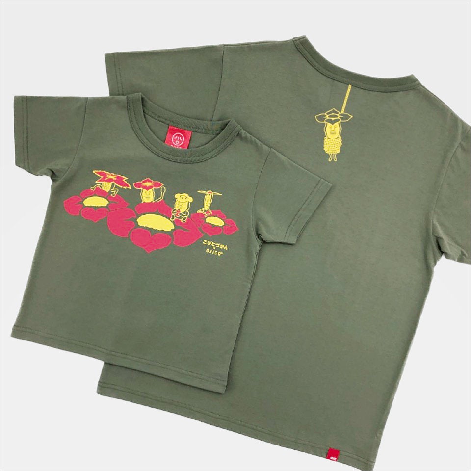 半袖Tシャツ こびとづかん×OJICO「リトルハナガシラ」 | TシャツのOJICO